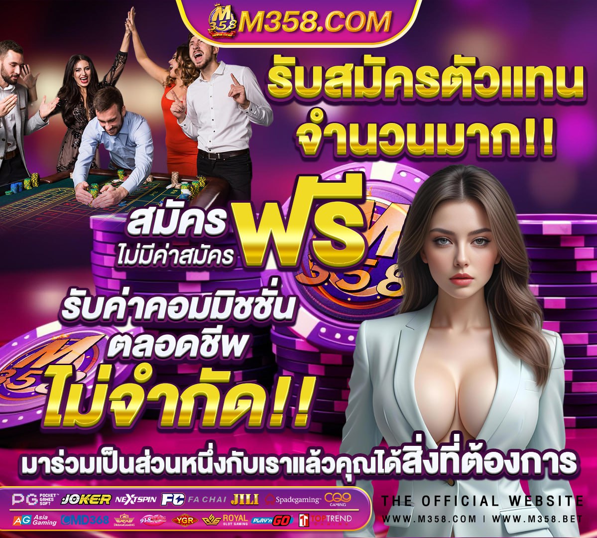 สล็อต​ต​777​โจ๊กเกอร์​